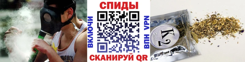 БУТИРАТ бутандиол  Купить  Адыгейск 