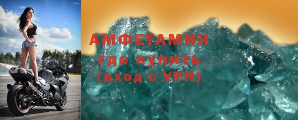 трава Дмитриев