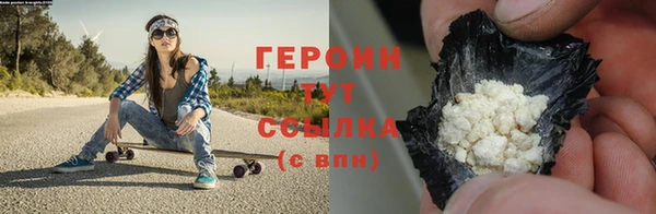 скорость mdpv Елизово