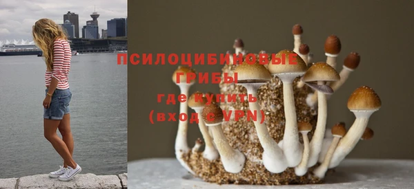 альфа пвп VHQ Дмитровск