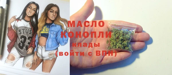 PSILOCYBIN Дмитров