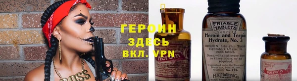 а пвп мука Елабуга