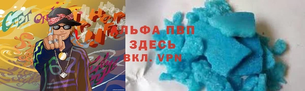 PSILOCYBIN Дмитров