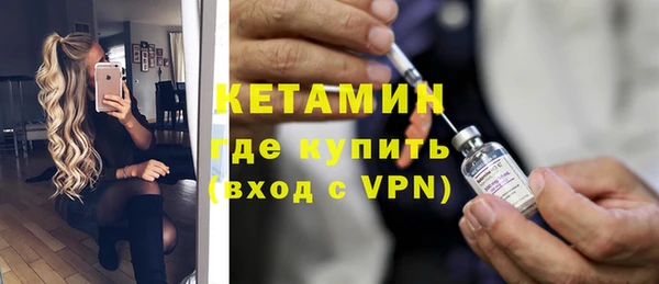 скорость mdpv Елизово