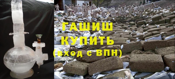 скорость mdpv Елизово