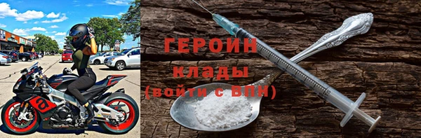 скорость mdpv Елизово
