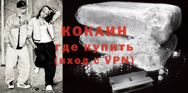 а пвп мука Елабуга