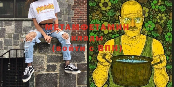 PSILOCYBIN Дмитров