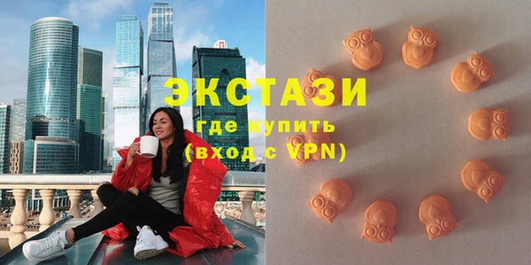 PSILOCYBIN Дмитров