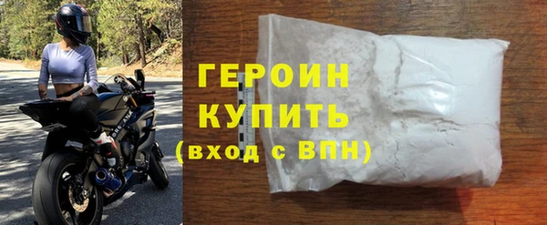 трава Дмитриев