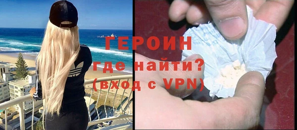 трава Дмитриев