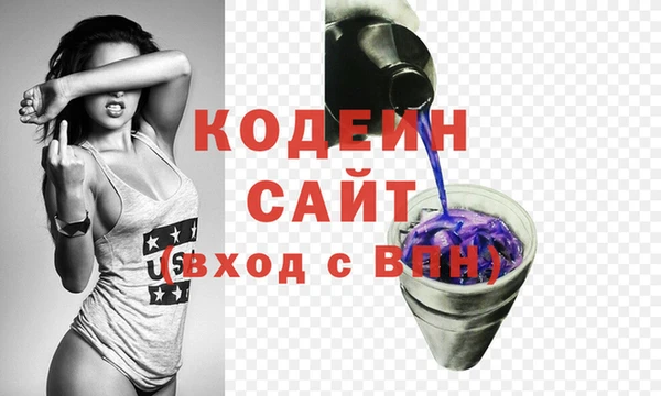 трава Дмитриев
