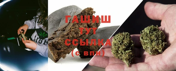 трава Дмитриев
