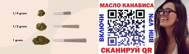 Дистиллят ТГК жижа  Купить где  Адыгейск 